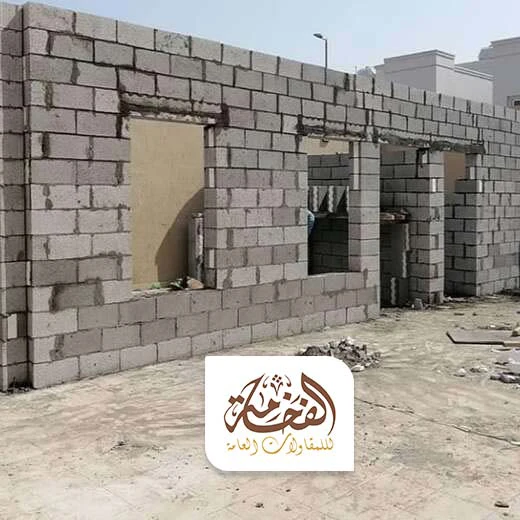 معلم بناء فواصل الشرقيه