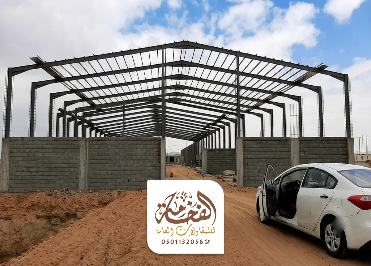 تركيب هناجر حديد الشرقية