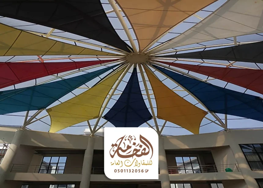مظلات مدارس الدمام