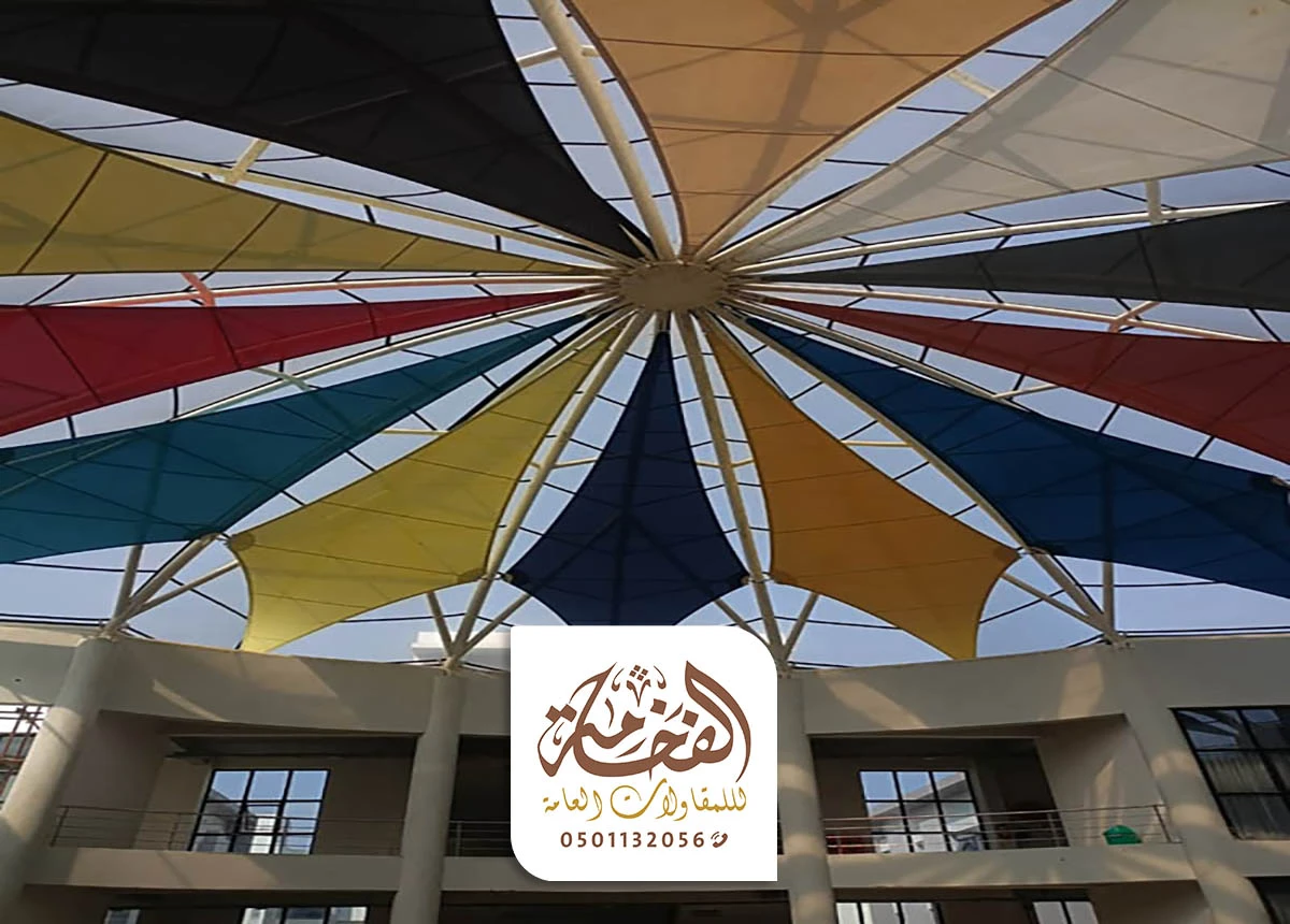 مظلات مدارس الدمام
