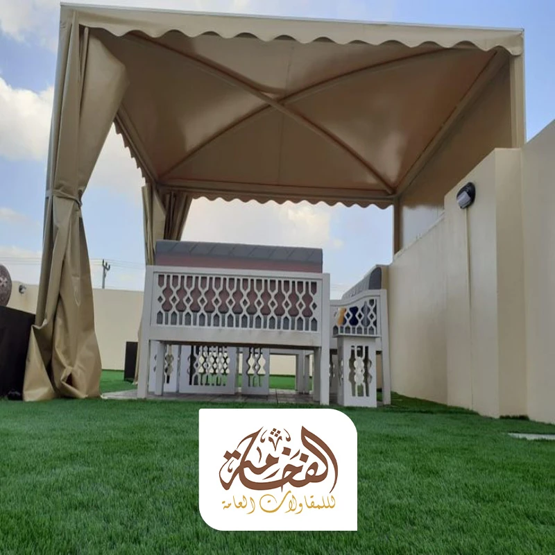 مظلات حدائق قماش الخبر