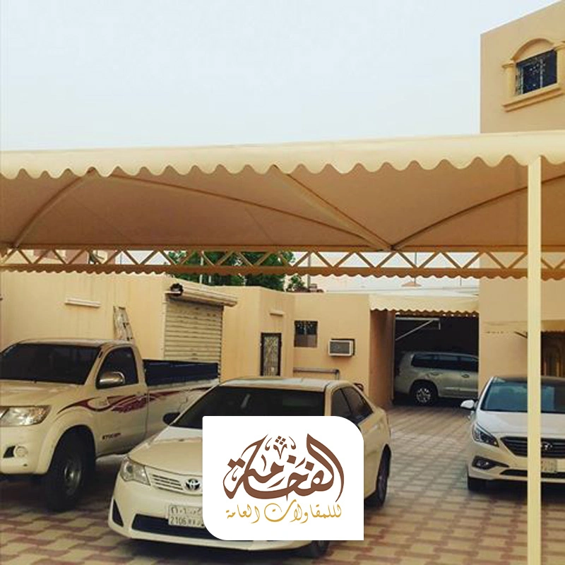 مظلات سيارات قماش الدمام