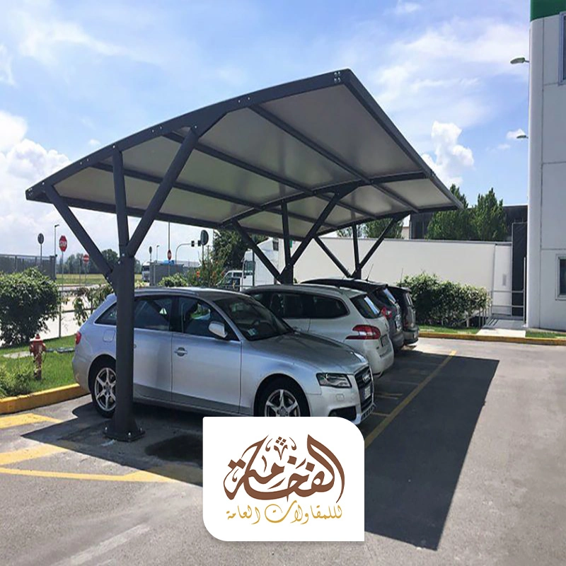 مظلات سيارات حديد الجبيل