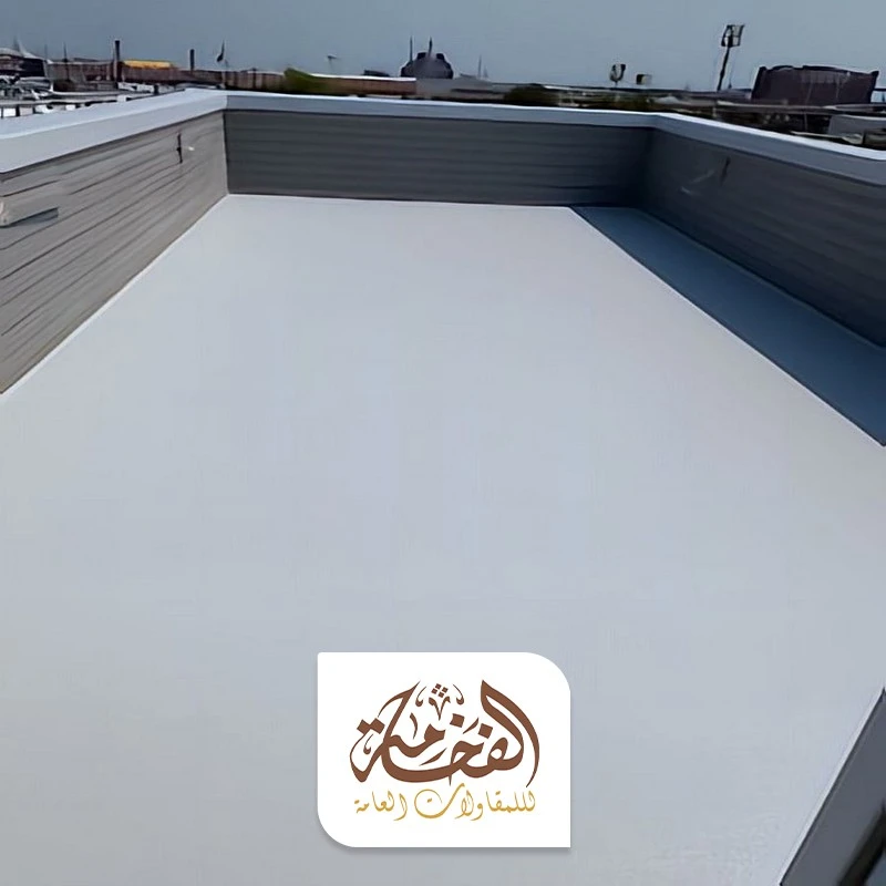 دهانات عزل الاسطح الدمام