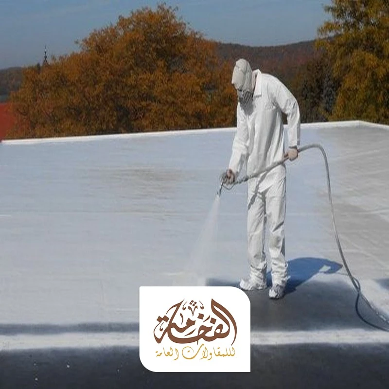 عازل مائي للاسطح الشرقية