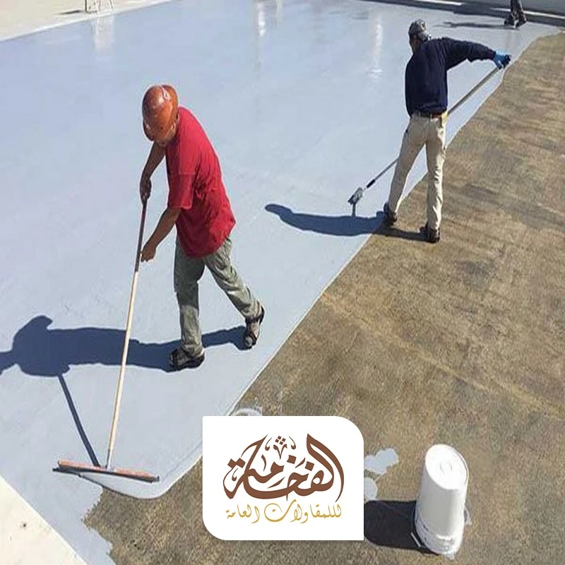 عزل سطح المنزل في الجبيل