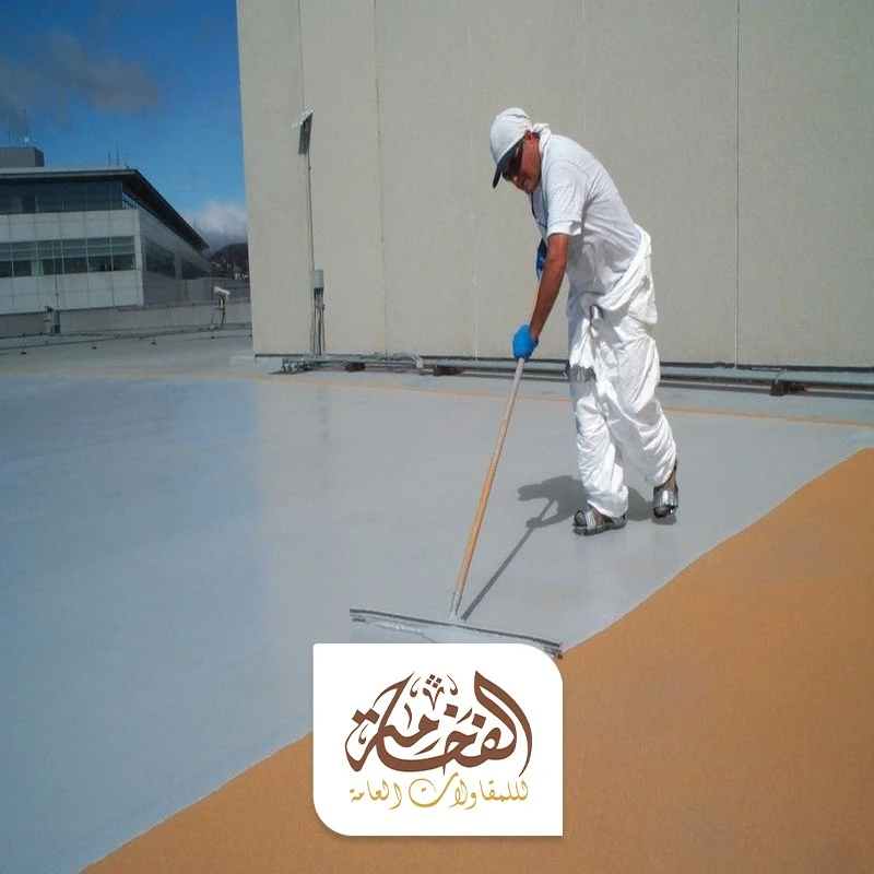 عزل اسطح الهناجر الشرقية