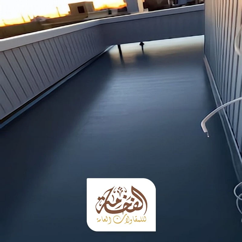 دهانات عزل الاسطح الدمام