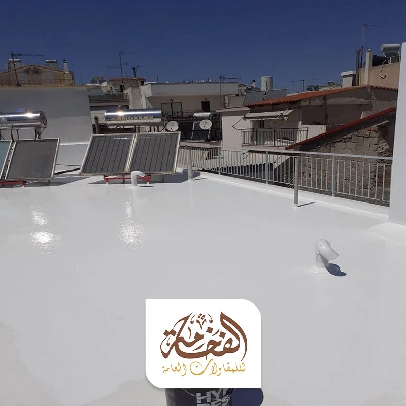 عازل مائي للاسطح الشرقية