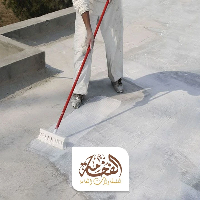 عزل سطح المنزل في الجبيل