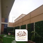 تركيب سواتر قماش الظهران
