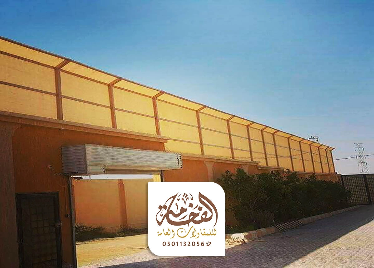 تركيب سواتر قماش الظهران