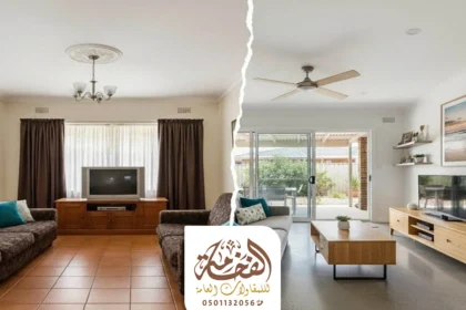 ترميم شقق الجبيل
